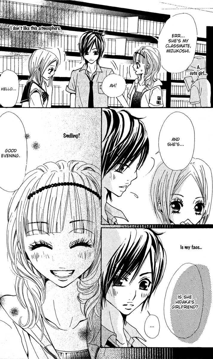 Kimi Wa Candy Chapter 1 #18