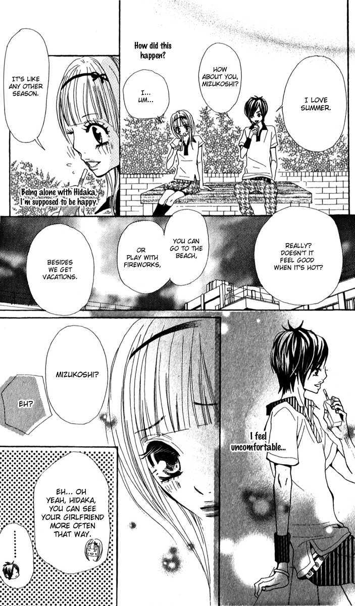 Kimi Wa Candy Chapter 1 #22