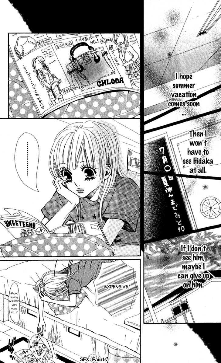 Kimi Wa Candy Chapter 1 #34