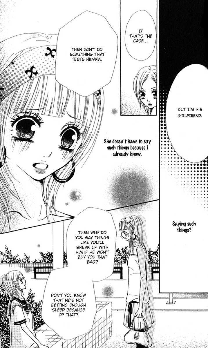 Kimi Wa Candy Chapter 1 #40