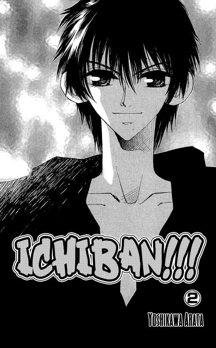 Ichiban!!! Chapter 8 #4