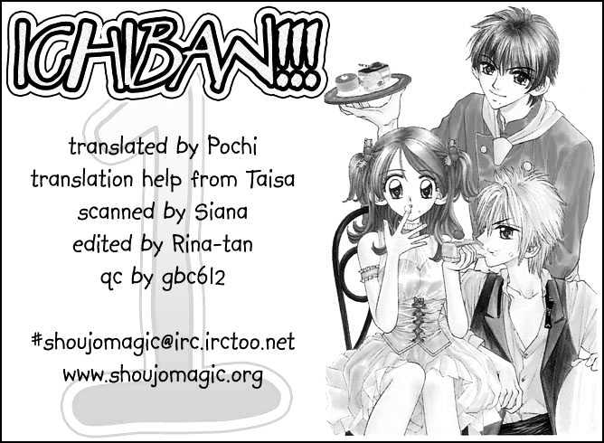 Ichiban!!! Chapter 5 #2