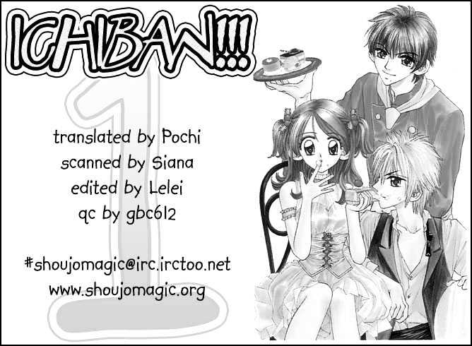 Ichiban!!! Chapter 6 #2