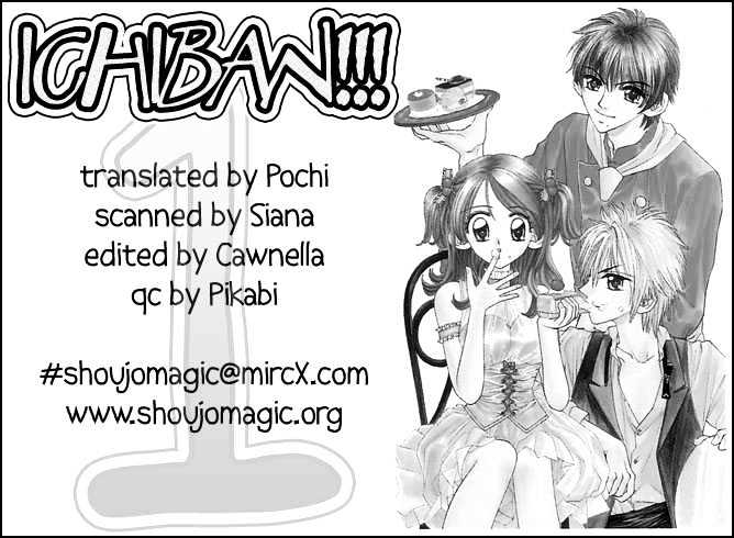 Ichiban!!! Chapter 2 #2