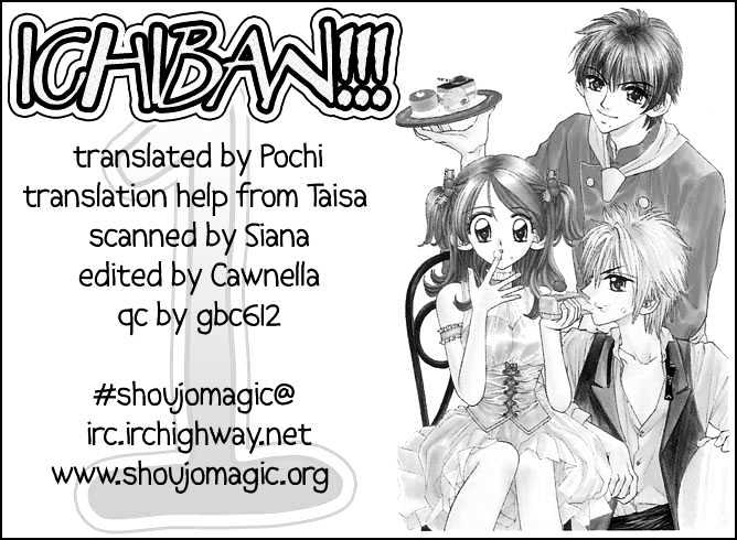 Ichiban!!! Chapter 3 #2