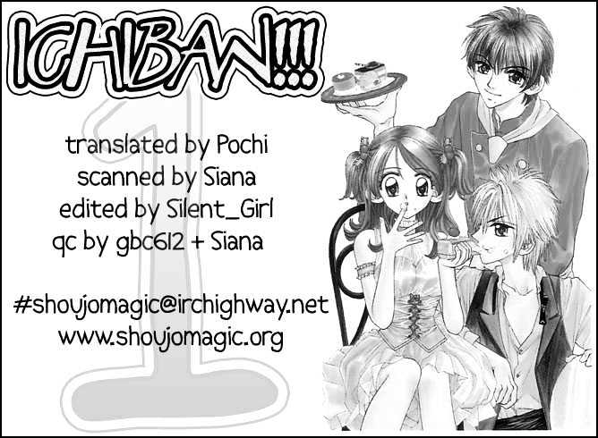 Ichiban!!! Chapter 4 #2