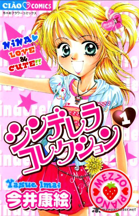 Cinderella Collection Chapter 1 #1