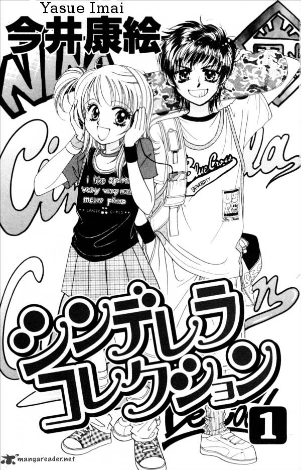 Cinderella Collection Chapter 1 #2