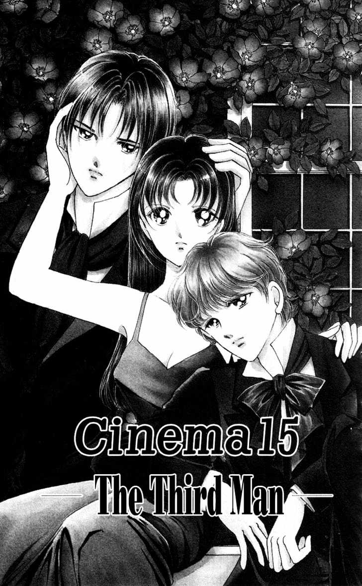 Cinema Empire Chapter 15 #2