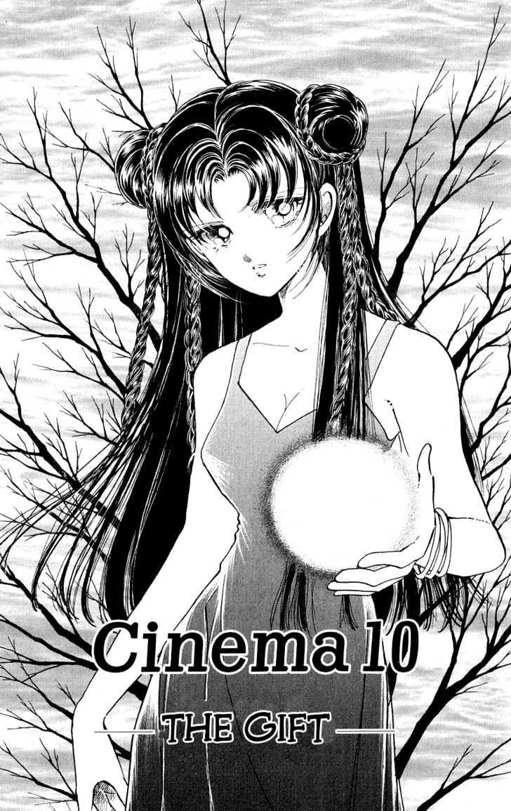 Cinema Empire Chapter 10 #4