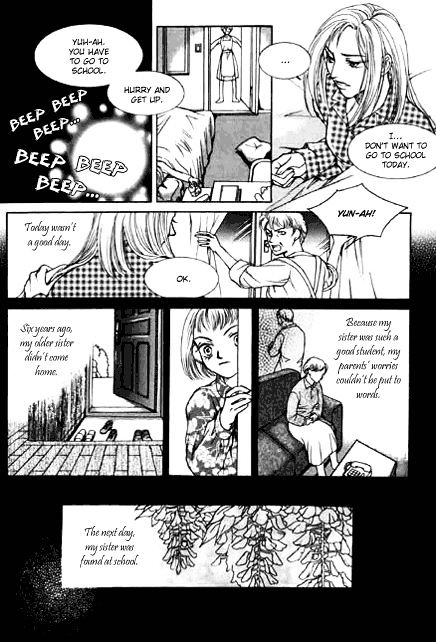 Cinderella Fella Chapter 20.5 #12