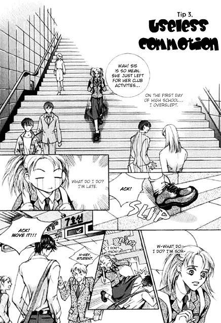 Cinderella Fella Chapter 20.5 #34