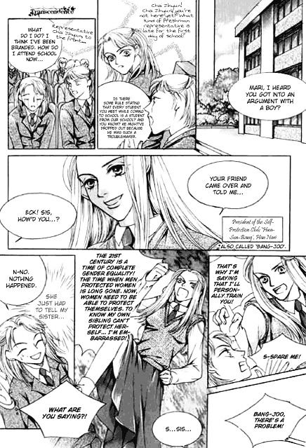 Cinderella Fella Chapter 20.5 #36