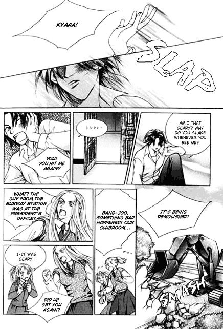 Cinderella Fella Chapter 20.5 #42