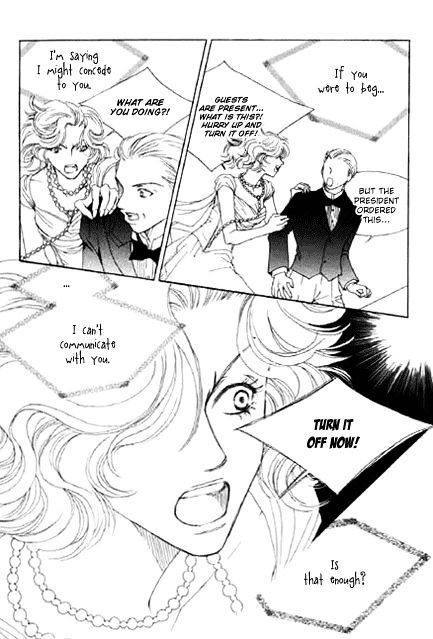 Cinderella Fella Chapter 19 #14