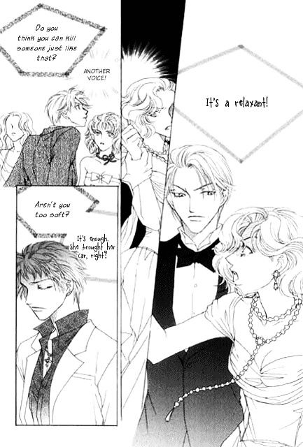 Cinderella Fella Chapter 19 #15