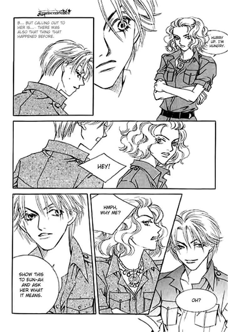 Cinderella Fella Chapter 16 #17