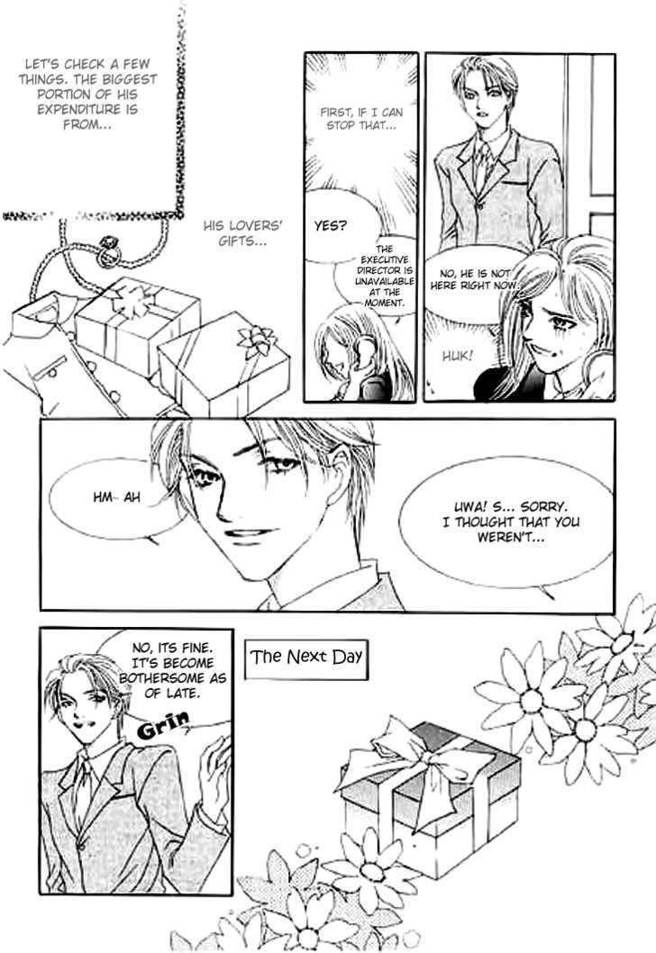 Cinderella Fella Chapter 16 #44