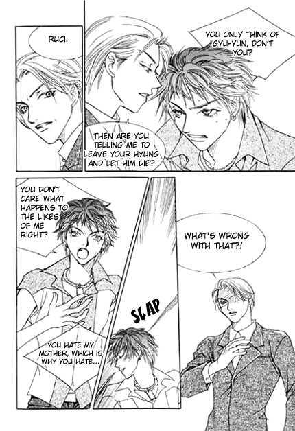 Cinderella Fella Chapter 15 #67