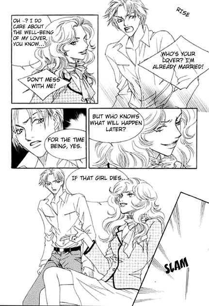 Cinderella Fella Chapter 13.2 #14