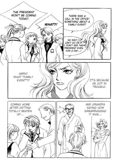 Cinderella Fella Chapter 9.1 #6