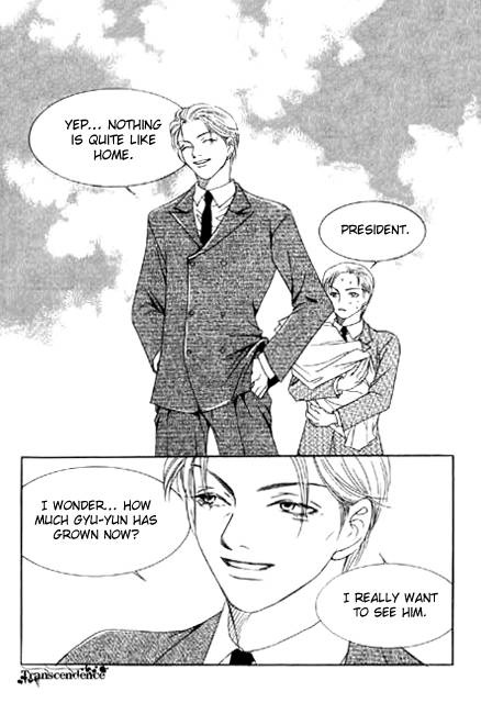 Cinderella Fella Chapter 9.1 #12