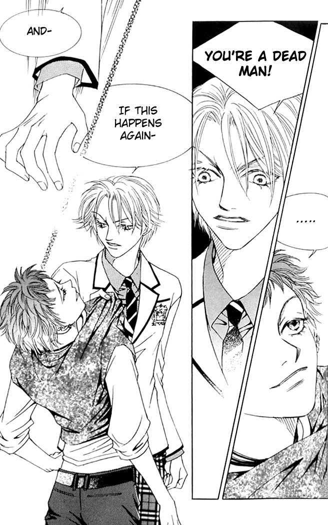 Cinderella Fella Chapter 5 #73