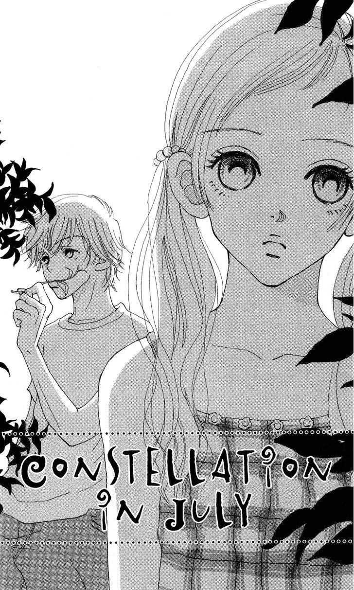 Kimi No Kachi Chapter 4 #2