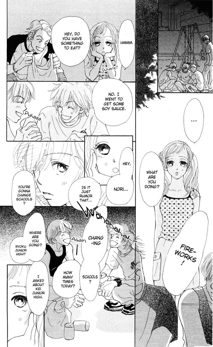 Kimi No Kachi Chapter 4 #11