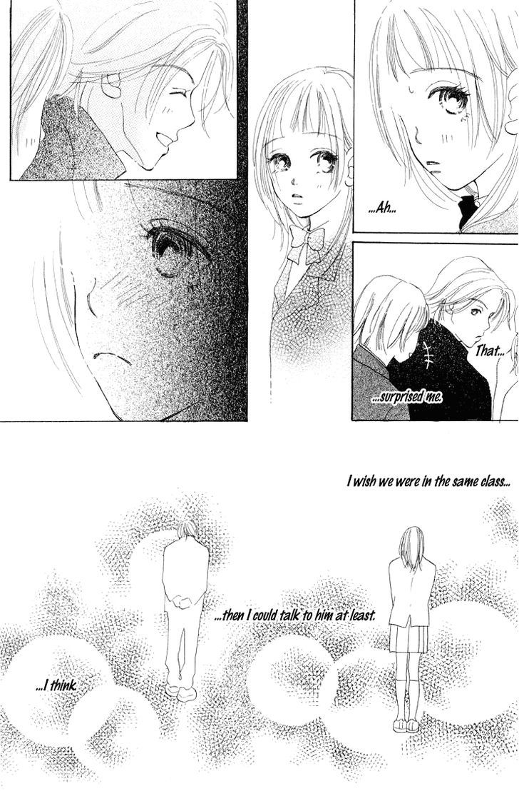 Kimi No Kachi Chapter 2 #9