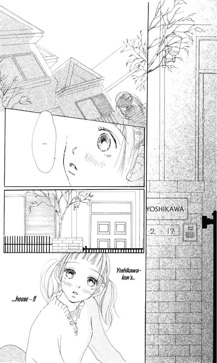 Kimi No Kachi Chapter 2 #17