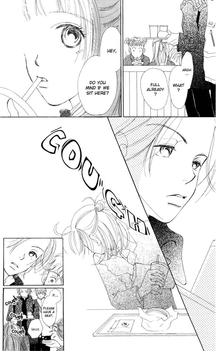 Kimi No Kachi Chapter 2 #23