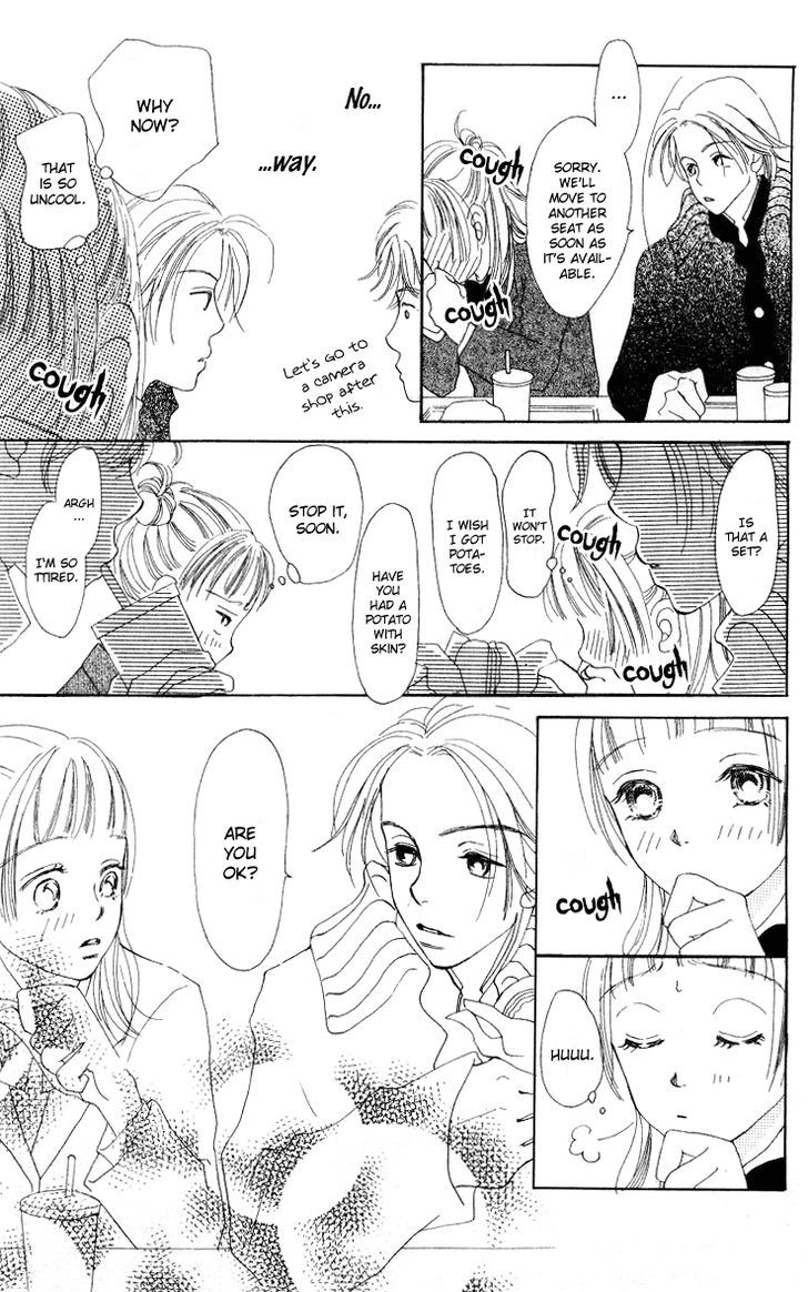 Kimi No Kachi Chapter 2 #24