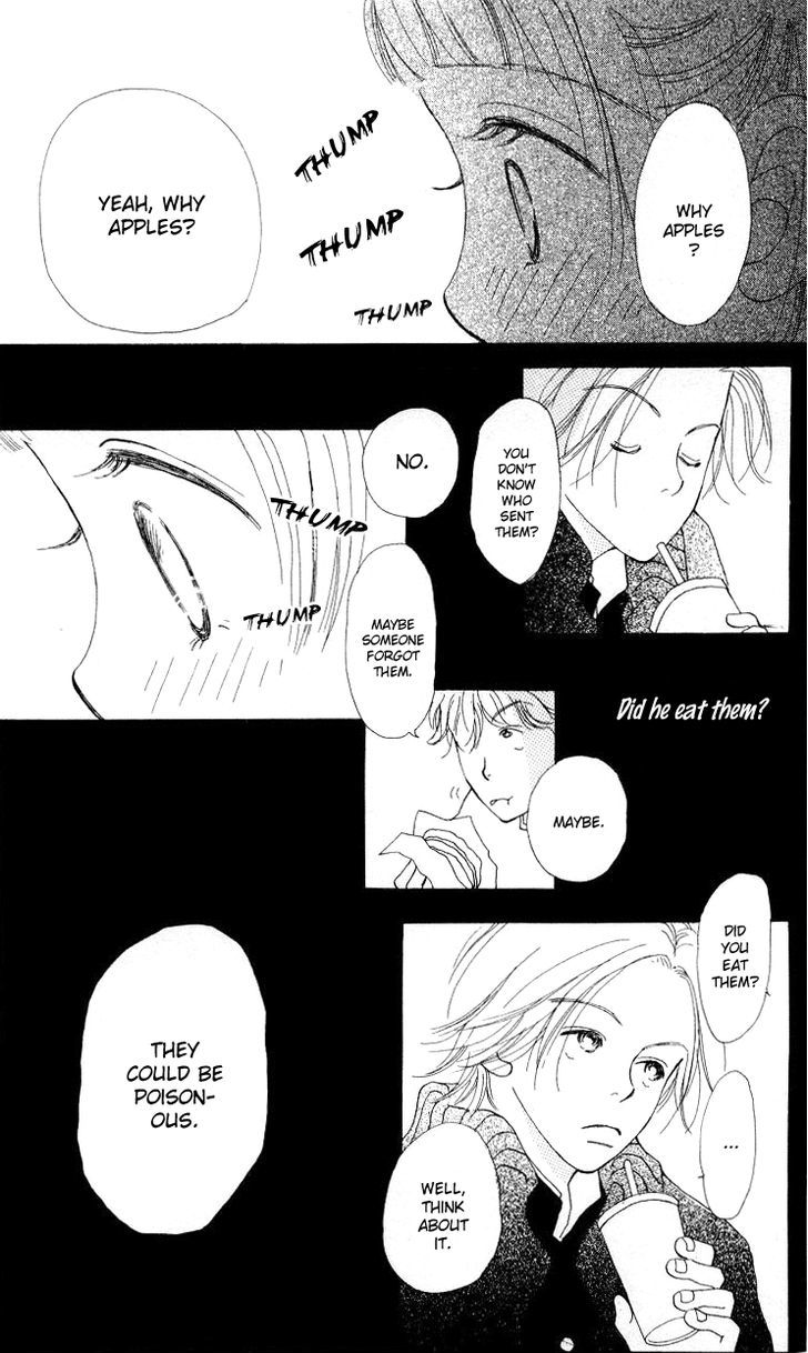 Kimi No Kachi Chapter 2 #26