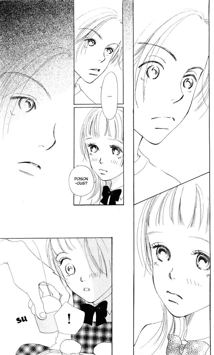 Kimi No Kachi Chapter 2 #34