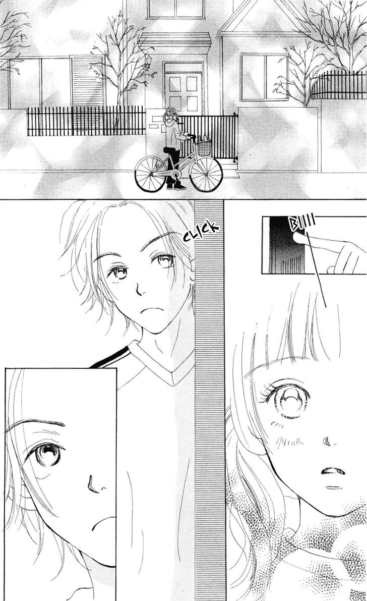 Kimi No Kachi Chapter 2 #37