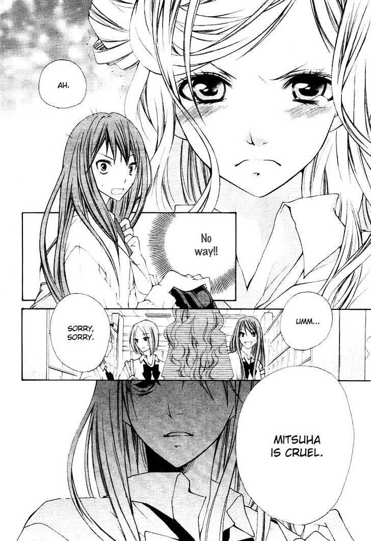 Kimi No Iru Basho - Real X Fake Chapter 1 #14