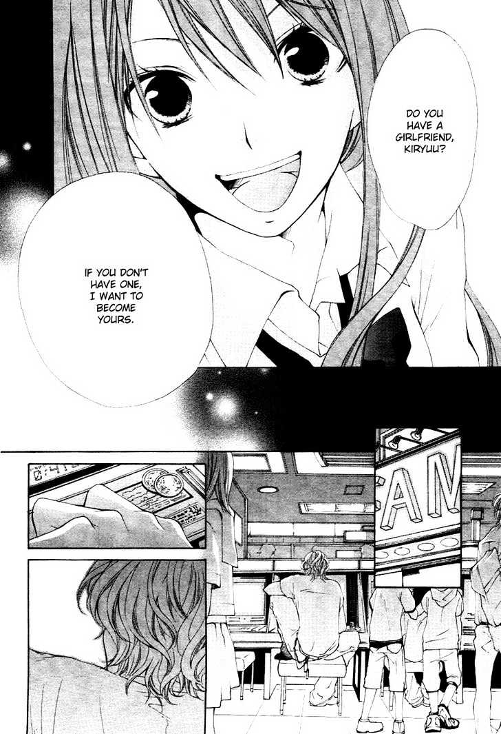 Kimi No Iru Basho - Real X Fake Chapter 1 #26