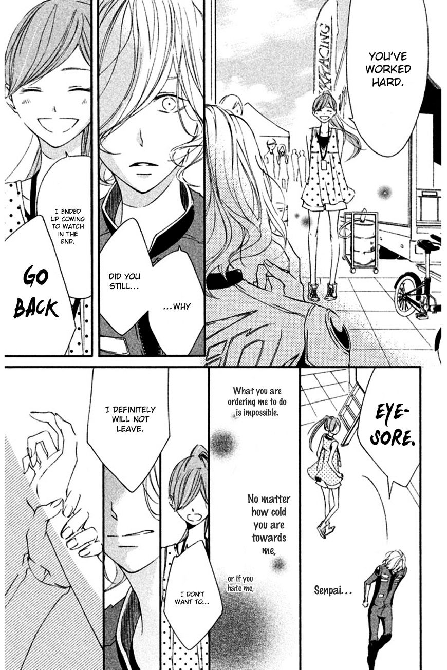 Otokonoko Ni Wa Himitsu Ga Aru Chapter 1 #42