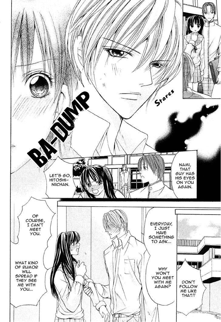 Mitsu No Yoru Chapter 4 #11