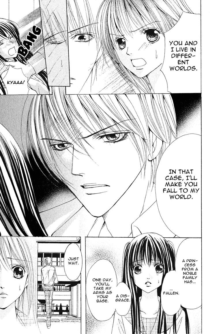 Mitsu No Yoru Chapter 4 #12