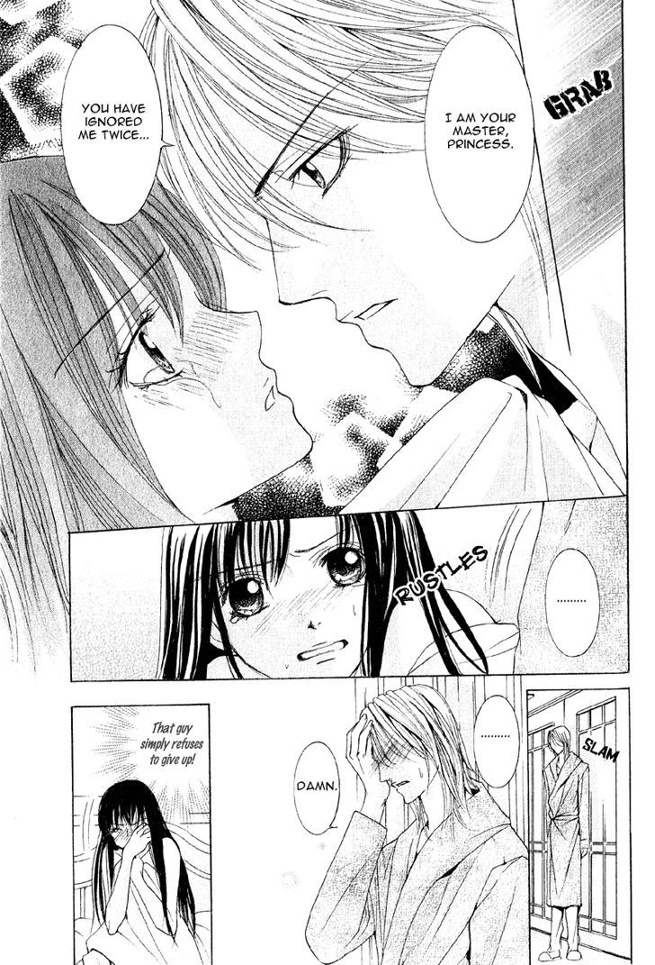 Mitsu No Yoru Chapter 4 #20