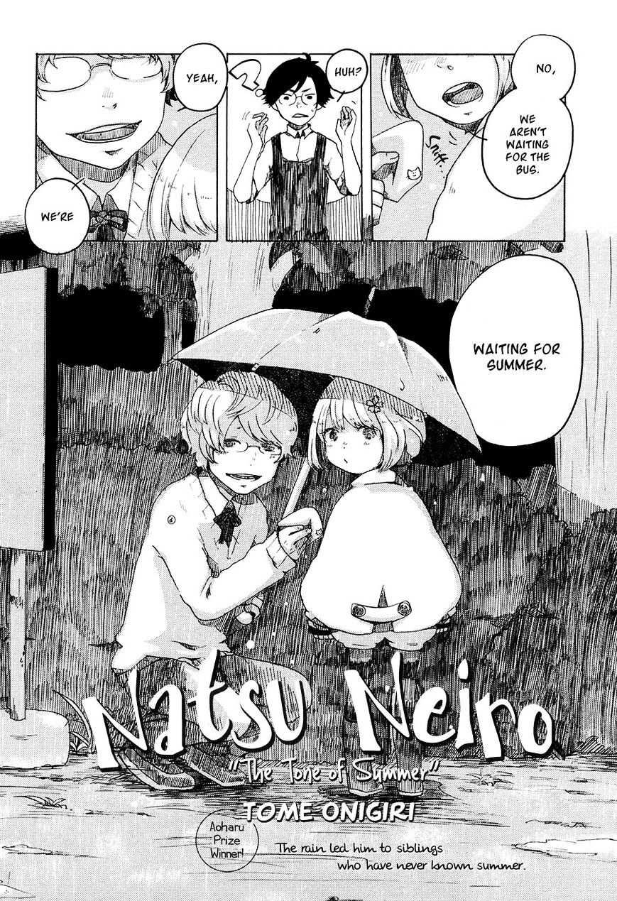 Natsu Neiro Chapter 1 #5