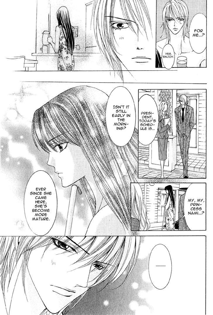 Mitsu No Yoru Chapter 4 #26