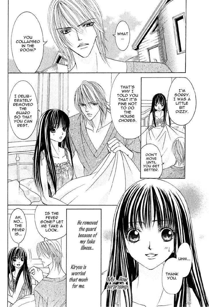 Mitsu No Yoru Chapter 4 #27