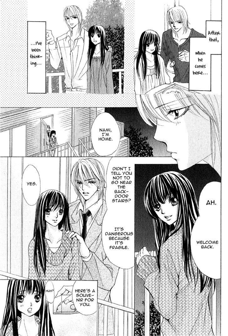 Mitsu No Yoru Chapter 4 #30