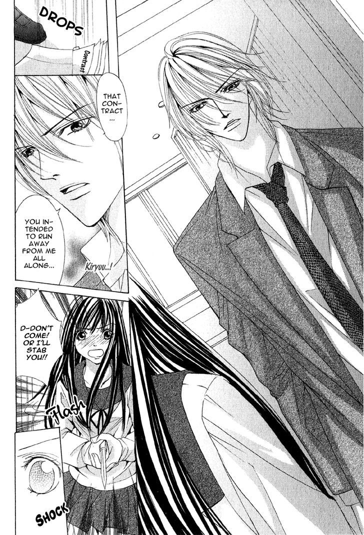 Mitsu No Yoru Chapter 4 #39