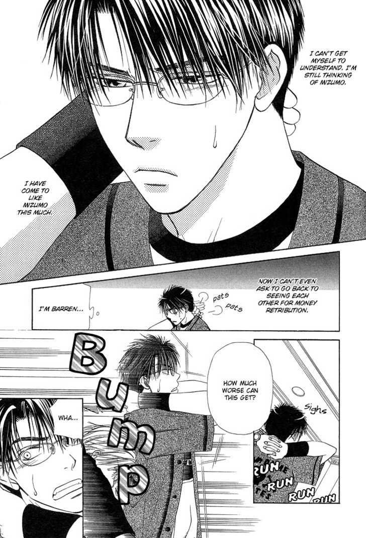 Kimi No Ondo Chapter 5 #8