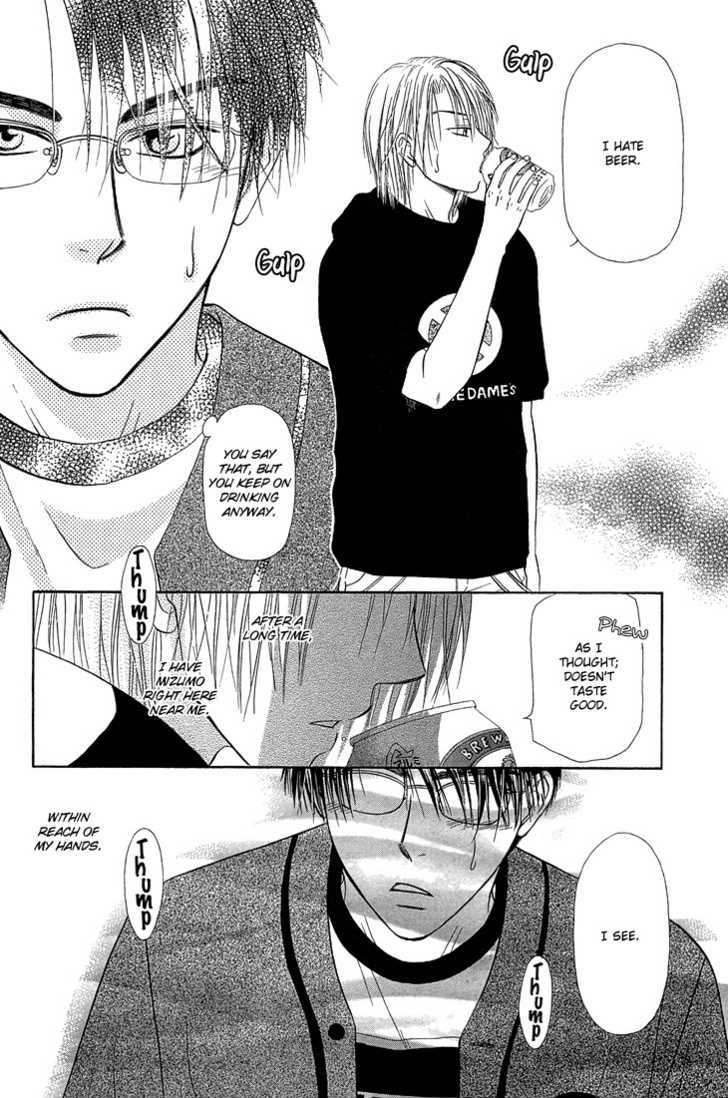 Kimi No Ondo Chapter 5 #19