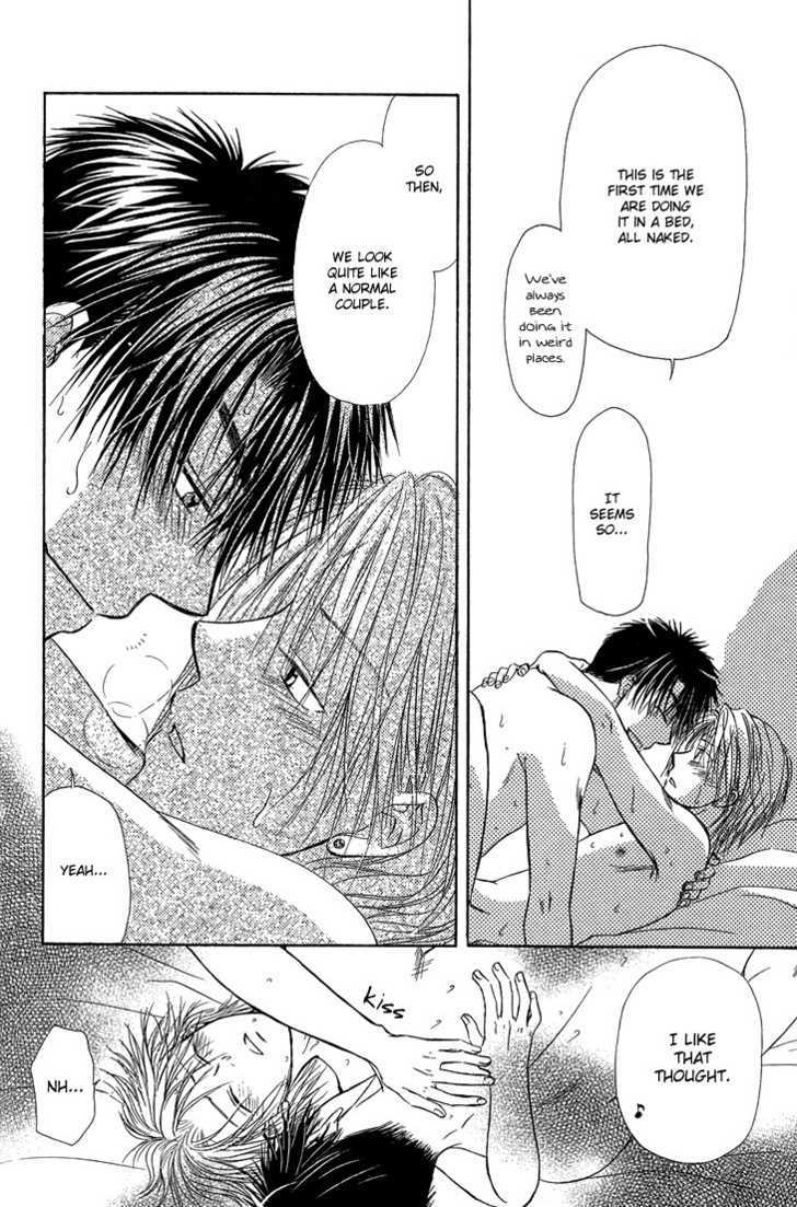 Kimi No Ondo Chapter 5 #27